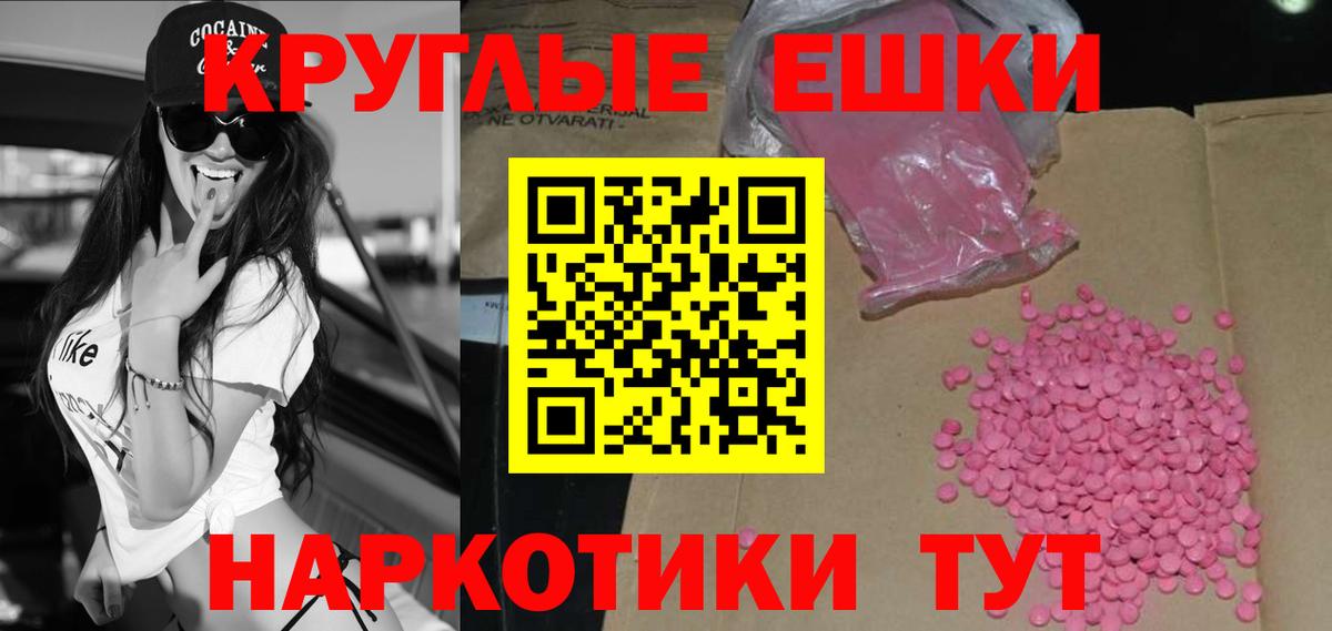 Кубинка  ЭКСТАЗИ louis Vuitton  ЭКСТАЗИ 300 mg  Вход с VPN 