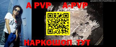 бутик Заводоуковск