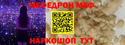 бутик Заводоуковск