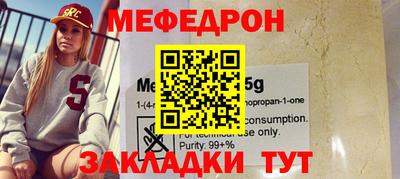 шишки Жуковский