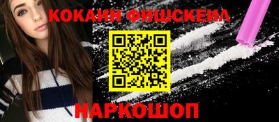 бутик Заводоуковск