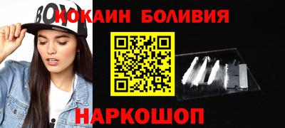 бутират Донской