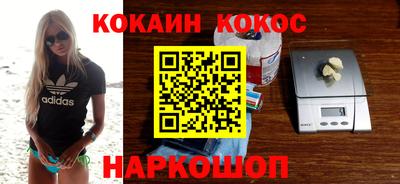 скорость Заволжье