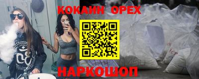 скорость Заволжье