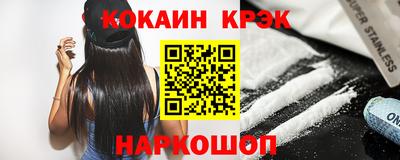 mix Дубна