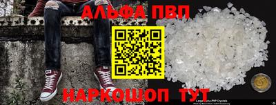 скорость Заволжье