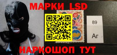 шишки Жуковский
