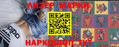 бутират Донской