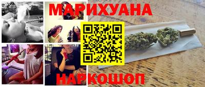 шишки Жуковский