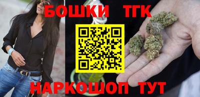 скорость Заволжье