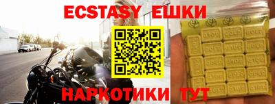 скорость Заволжье