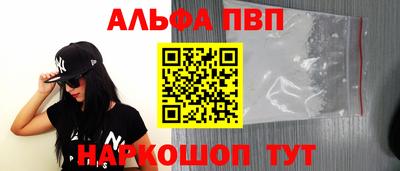 скорость Заволжье