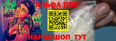 скорость Заволжье