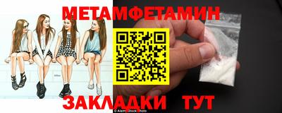 apvp Донецк
