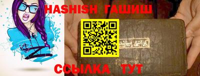 скорость Заволжье