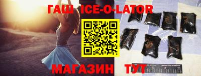 бутик Заводоуковск