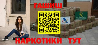 скорость Заволжье