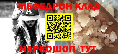 скорость Заволжье