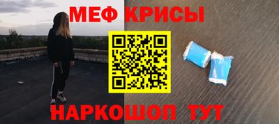шишки Жуковский