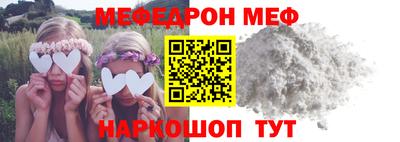 шишки Жуковский