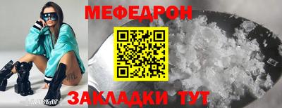 apvp Донецк