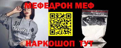 шишки Жуковский