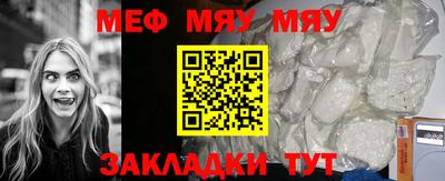 бутик Заводоуковск