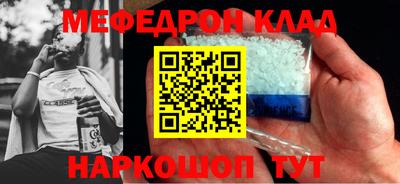 шишки Жуковский